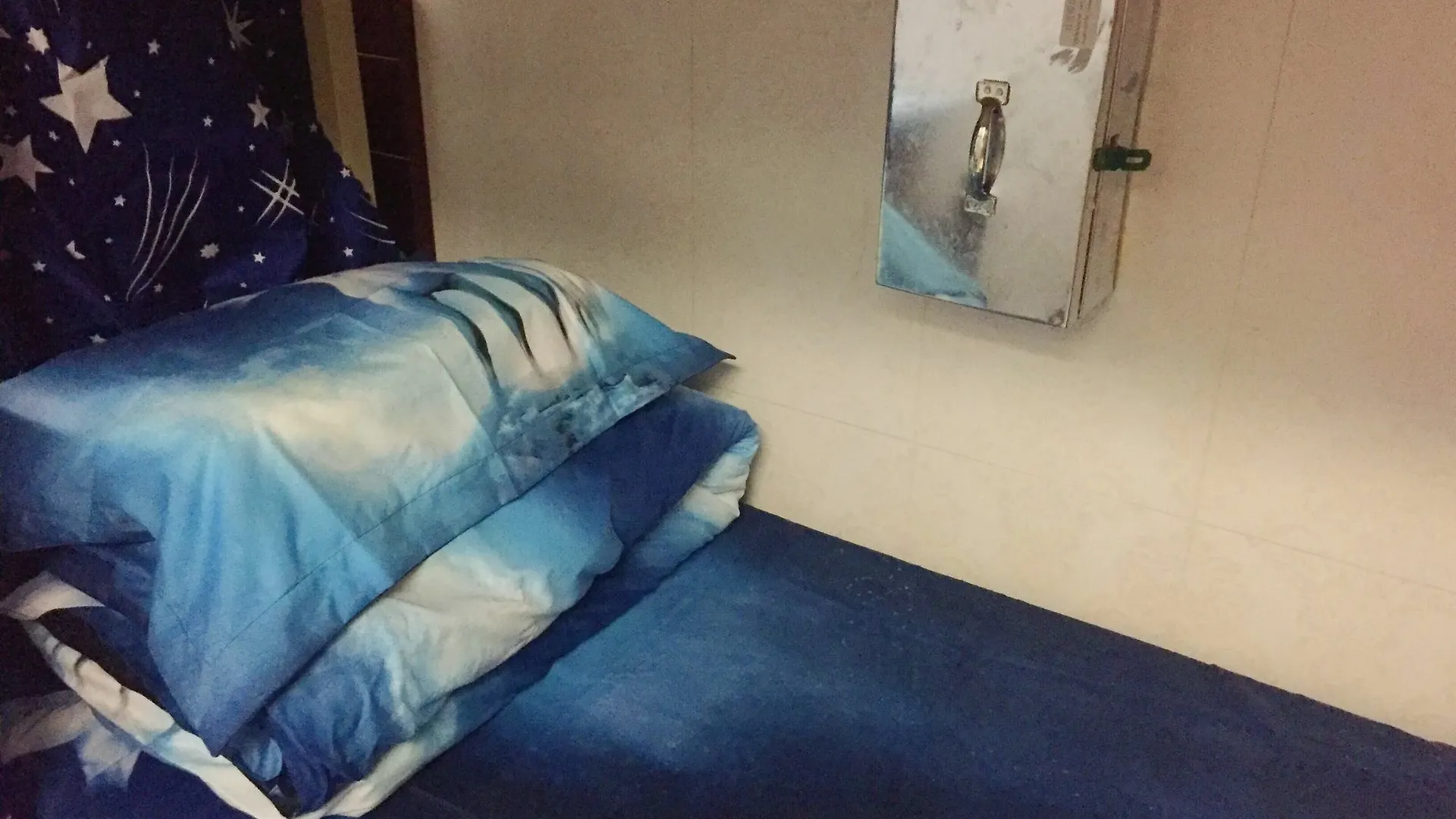 Master Inn - Hostel Kaulung