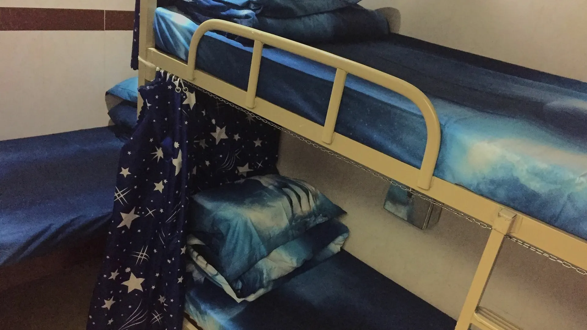 Master Inn - Hostel Kaulung 2*,