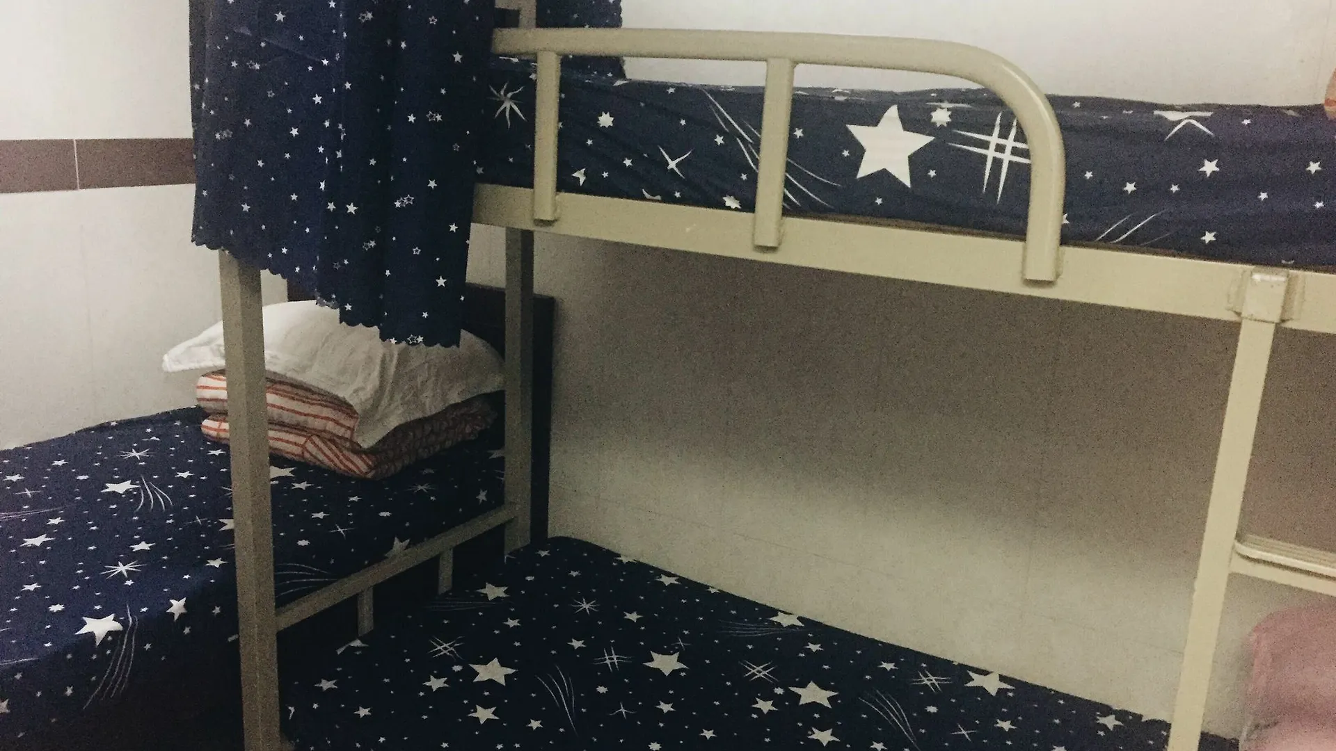 Master Inn - Hostel Kowloon  2*, Kowloon (Hong Kong) Čína